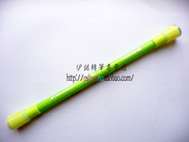 Transfer pen special pen HY mod original green yellow color matching color
