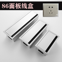 Aluminum alloy threading box with brush threading box with trunking embedded socket wire hole box can be installed with 3 86 panels