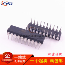 In-line AT89C2051-24PU microcontroller 8-bit 8051 2K Flash memory DIP-20