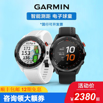 Garmin Jiaming S60 S62 Golf Electronic Caddy Watch GPS Rangefinder Smart Sports Waterproof Watch