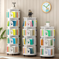 Rotating bookshelf Floor with wheels bookcase Space-saving childrens picture book rack Simple home student simple shelf