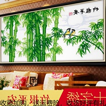 Cross stitch line embroidery 2019 new bamboo newspaper simple three-dimensional bamboo forest bamboo living room ribbon 2018 home simple