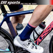 Thin DH SPORTS cycling socks road cycling competition sports wear-resistant deodorant and sweat-absorbing team training socks