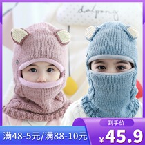 Baby hat autumn and winter childrens warm scarf one-piece hat boy Winter girl windproof ear hat out to keep warm