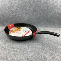 American tail single 30CM non-stick frying pan steak pot gas stove