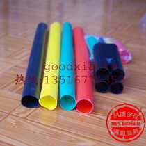 Huayi cable accessories JSY-1 2 two-core cross-linked cable Heat Shrinkable Intermediate Joint