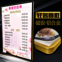 Beauty Salon Items Price List Price List On Wall Custom Making Upscale Wall Stickup Swing Desk Hanging Wall Wellness Librariate Mealor Shop Textured Embroidered Skin Management Semi-permanent Price List Physiotherapy Price List