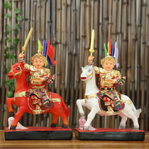 Huang trotting white horse riding general statue 12-inch report horse biography general home resin worship decoration Buddha statue