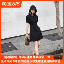 Port Taste Vintage Chic Dress Woman 2022 Xias new Han version Thin Cashews Waist Temperament Vintage Cardiator Little Black Dress