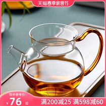 Fair cup thickened heat resistant and high temperature resistant sub-tea instrumental glass Gongfu tea kit accessories