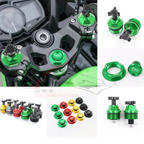 Applicable Kawasaki Ninja Ninja 400 Z400 retrofit front shock absorbing shock absorber damping adjustment head