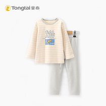 Boy Tai Autumn Winter New Baby plus lingerie suit boy girl thickening warm and bottom autumn clothes two pieces