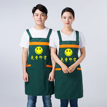 Korean fashion home apron custom logo fruit shop milk tea shop Internet cafe supermarket catering waist printing custom