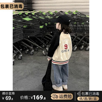 Girls contrasting color baseball uniform 2022 spring and autumn new childrens casual coat baby jacket top foreign style fashionable