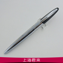 Main factory Hero old pen 76 Iridium pen half bright tip available ink applicator bright chrome