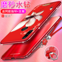  Huawei Glory 20i mobile phone case HRY-AL00T with drill shell HRY one ALOOT soft cover 2oi personality 201 tide girl