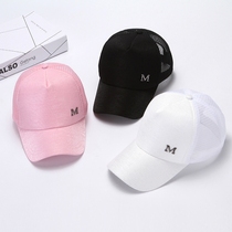 ulzzang cap female summer chic Korean Joker students Street New White Japanese baseball hat tide