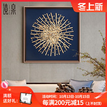 The new Chinese Zen living room decoration painting sofa background wall manual three-dimensional physical painting porch restaurant hanging painting