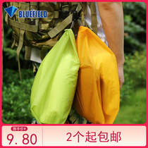 Blue Field Outdoor Super Light Miscellaneous Bag 15D Nylon Coated Silicon Waterproof Cashier Bag Portable Accessories Bag Shoe Bag