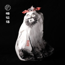 Plum blossom Chen Yihui thinking innocence 1 Zhong Kui Dehua ceramic statue handmade white porcelain home porch craft ornaments