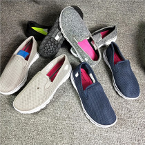 Welfare Halal Barn Casual Treefoot Shoes One foot Pedal Bean shoes Pregnant Woman Walks Sneakers Anti Slip Light Grandma Shoes