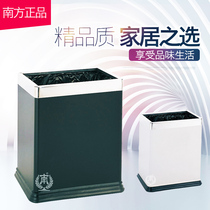 South thickened rectangular multilayer trash can home toilet Creative stainless steel barrel body press ring No lid