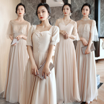 Creative French bridesmaid clothing 2021 new autumn sister Group dress thin cover meat usually wear simple and generous