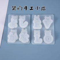 Fans handmade shop diy crystal drop glue mold bear child letter Japanese cute rabbit ornaments silicone mold