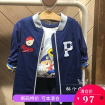 Experience clearance clearance 21 Spring autumn style Paw small bear boy clothes boy zipped jacket vest waistcoat waistcoat PCVM93831S