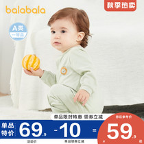 Balabala baby jumpsuit newborn clothes cotton long sleeve climbing clothing spring and autumn thin cute opening ha clothes