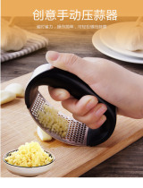 304 stainless steel manual ring multifunctional garlic press garlic garlic mash artifact mashing garlic household kitchen gadget