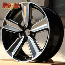 Jun Yuxiang 18 19 20 inch forged to adapt Audi A4L A5 A5 A7 A7 Q5 Q5 S5 hub retrofit