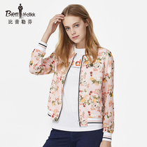 Bien Leuven Spring Summer Ladies Print Jacket Baseball Collar Fashion Casual Top Long Sleeves