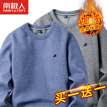 Antarctic people 2020 velvet thick sweater round neck mens loose winter trend sweater warm base shirt mens clothing