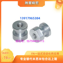 WHC61-M6 WHC61-M6 M8 M10 M12-1 0 M12-1 1 25 1 5-L8 L10 floating joint round head internal thread type