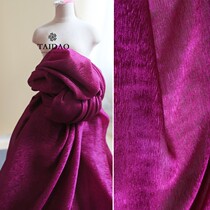 Taiwan Island light and thin elegant soft yarn material purple y15 ancient style Hanfu fabric beach skirt shape yarn accessories