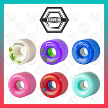 Hong Kong travelol wheel long board wheel hemp leaf purple long board wheel dc flat flower travel brush street damping battery life is good