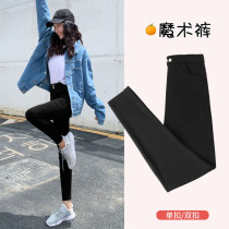 Shark pants black leggings womens pants wear spring and autumn winter high waist slim elastic feet plus velvet magic