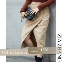 Z boss Kashmir 750 gr pure cashmere semi-body dress with high waist double-row button handmade bifacial short skirt