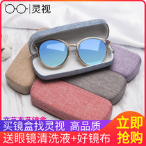 Mirror box retro Korean schoolgirl art small freshener portable large and portable big sun mens mirror glasses box send mirror cloth