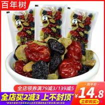 Centennial tree comprehensive fruit and vegetable 500g dried fruit vegetables dried fruit snacks specialty office casual snacks