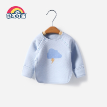 Newborn baby clothes Autumn coat top Autumn and winter warm base coat Underwear Baby cotton half-back coat Spring and autumn