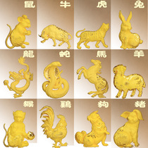 Rat ox New Year relief shi er sheng xiao rat niu hu rabbit Snake Horse Sheep Monkey ji gou zhu bai jian gong yi pin hua