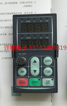 Original disassembly machine Dayuan DARING inverter DR60 panel keyboard governor display board