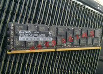 ELPIDA ELPIDA 16G DDR3 1866 PC3-14900R 16GB RDIMM server memory