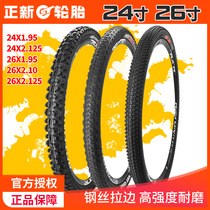 CST is new bicycle tires 24 inches 26 inches 1 95 2 125 mountain bike inner and outer tire stab-proof bicycle tires