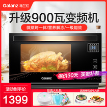 Glans variable frequency microwave oven all-in-one stainless steel bile level 1 energy efficiency light wave furnace drop-down door A7B3