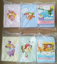 Supper Teddy International Early Childhood English Training Teaching Cards for Teaching Major flashcards