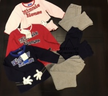 Exit Day Tie Bull Stock Autumn Winter Snowflake MI Chi Mini Inner Layer Pull Suede Children Long Sleeve Home Suit Suit