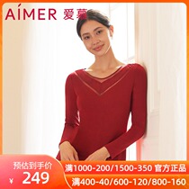 aimer love warm silk stitching V-neck top AM723311